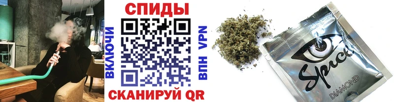 БУТИРАТ GHB  ОМГ ОМГ   Новошахтинск  наркошоп 