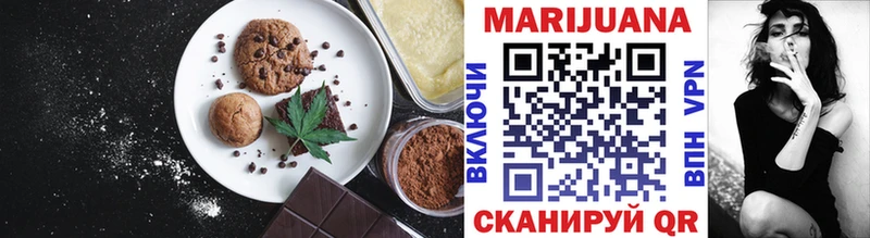 kraken ONION  Новошахтинск  Еда ТГК марихуана  цены наркотик 