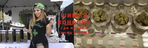 гашиш Заводоуковск
