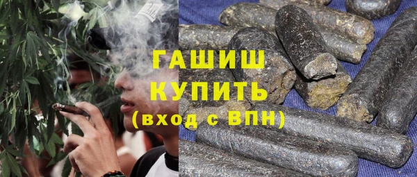 прущая мука Заволжье