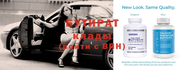 гашиш Заводоуковск