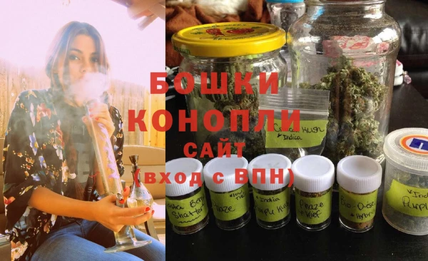 гашиш Заводоуковск