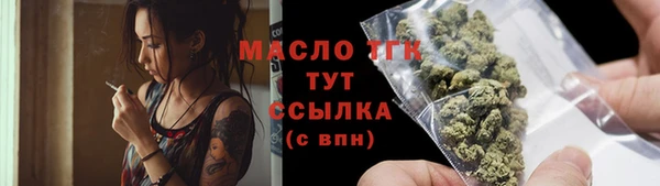 гашиш Заводоуковск
