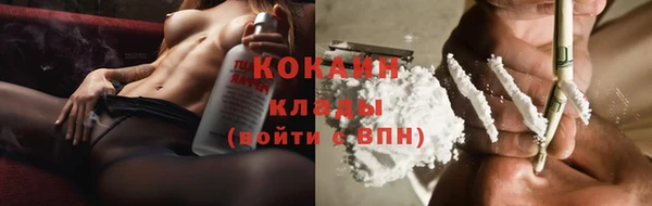 ALPHA PVP Заволжск