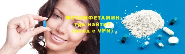 гашиш Заводоуковск