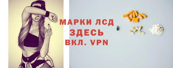 гашиш Заводоуковск