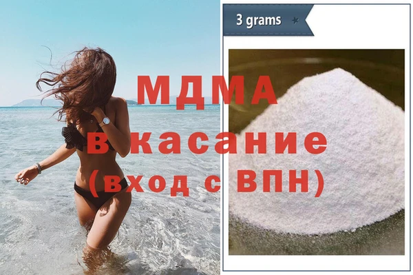 скорость mdpv Калининец