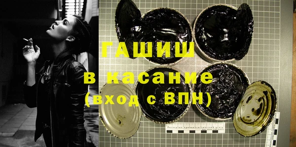 прущая мука Заволжье
