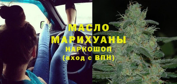 гашиш Заводоуковск