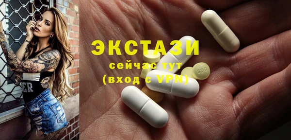 гашиш Заводоуковск