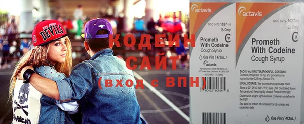 прущая мука Заволжье