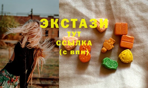 каннабис Нестеровская