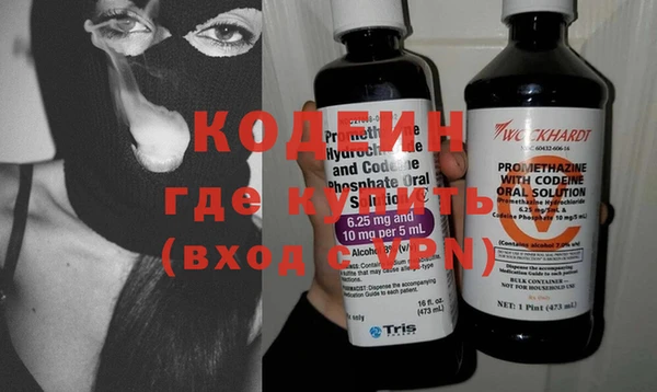 прущая мука Заволжье