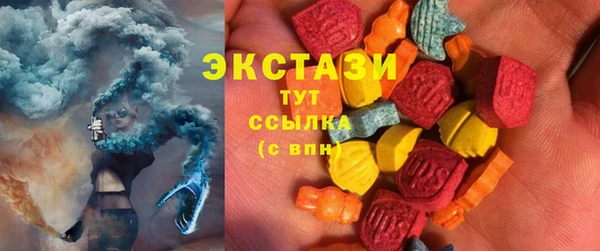 гашиш Заводоуковск