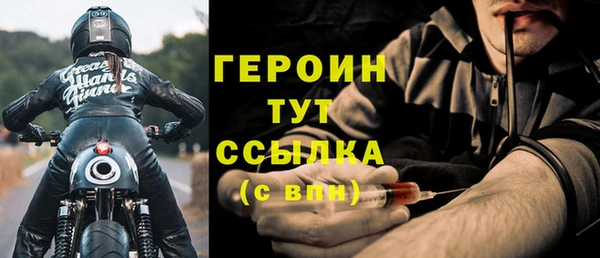 прущая мука Заволжье