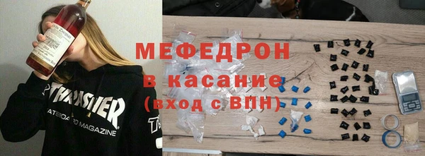 гашиш Заводоуковск