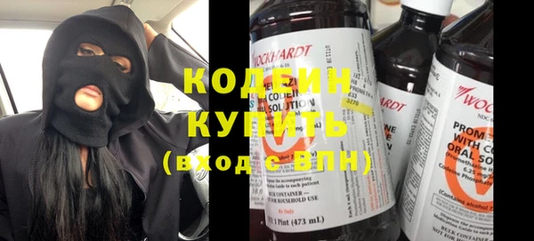 прущая мука Заволжье