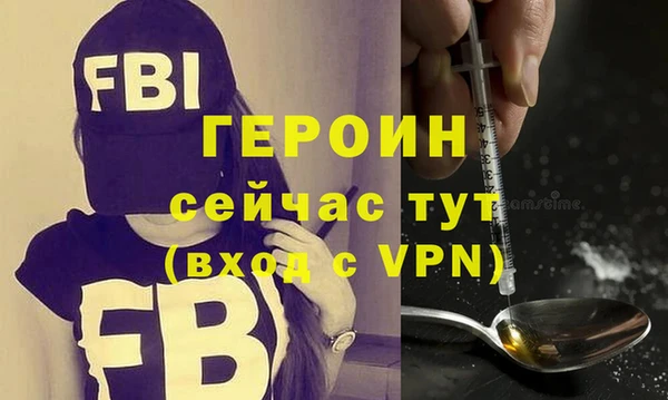 прущая мука Заволжье