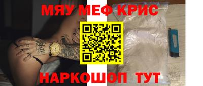 альфа пвп VHQ Мариинск