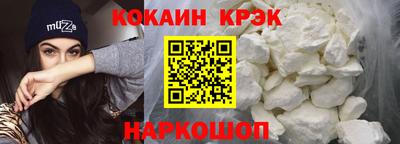каннабис Малгобек