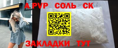 каннабис Малгобек