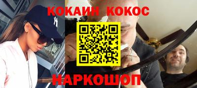 альфа пвп VHQ Мариинск
