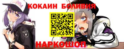 каннабис Малгобек