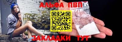 каннабис Малгобек