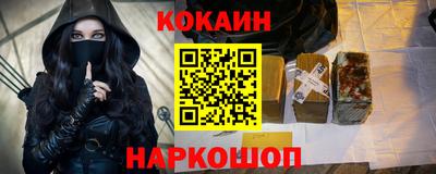 первитин Малоярославец