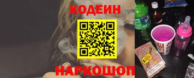 первитин Малоярославец