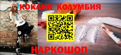 альфа пвп VHQ Мариинск