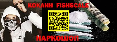 каннабис Малгобек