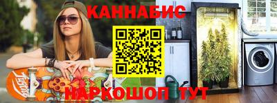 первитин Малоярославец