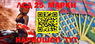 альфа пвп VHQ Мариинск