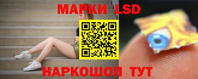 каннабис Малгобек