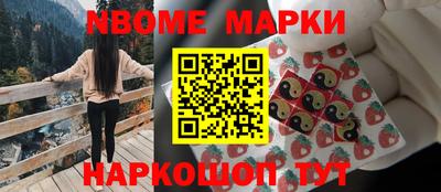 каннабис Малгобек