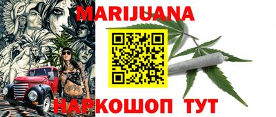 альфа пвп VHQ Мариинск
