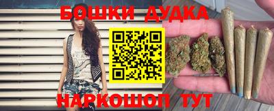 альфа пвп VHQ Мариинск