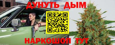 первитин Малоярославец