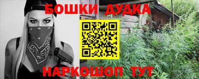 первитин Малоярославец