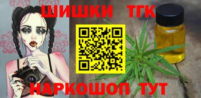 альфа пвп VHQ Мариинск