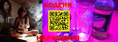 альфа пвп VHQ Мариинск