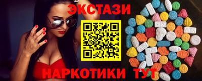 каннабис Малгобек