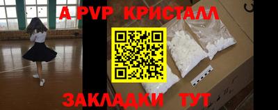 каннабис Малгобек