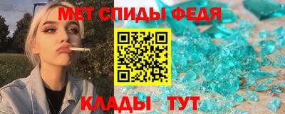 каннабис Малгобек