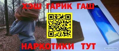 первитин Малоярославец
