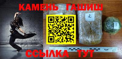 альфа пвп VHQ Мариинск