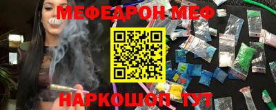каннабис Малгобек