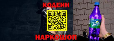 каннабис Малгобек