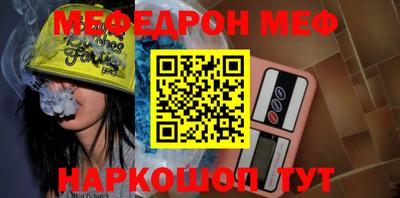каннабис Малгобек